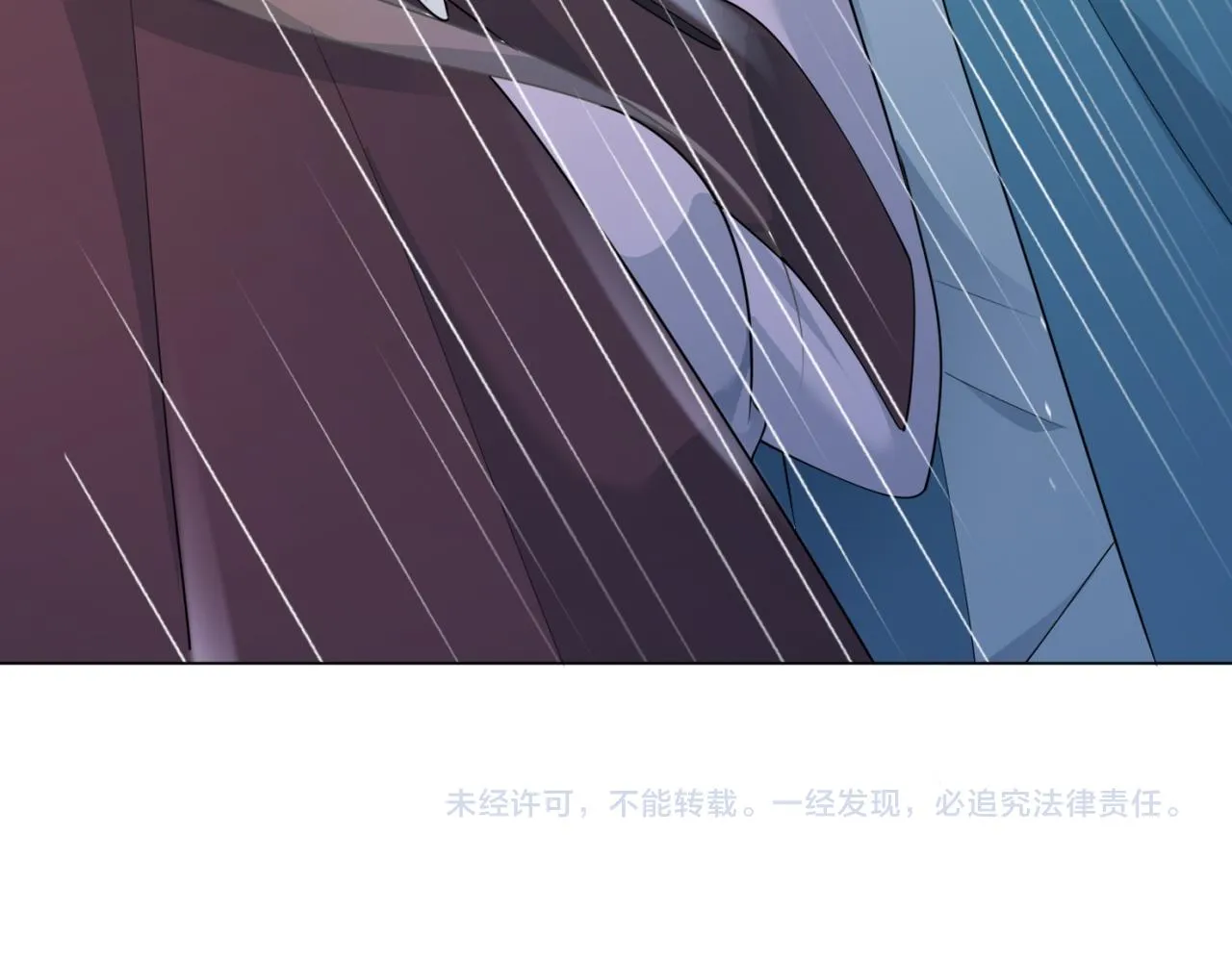 第77话 你这是耍流氓的行为 第57页