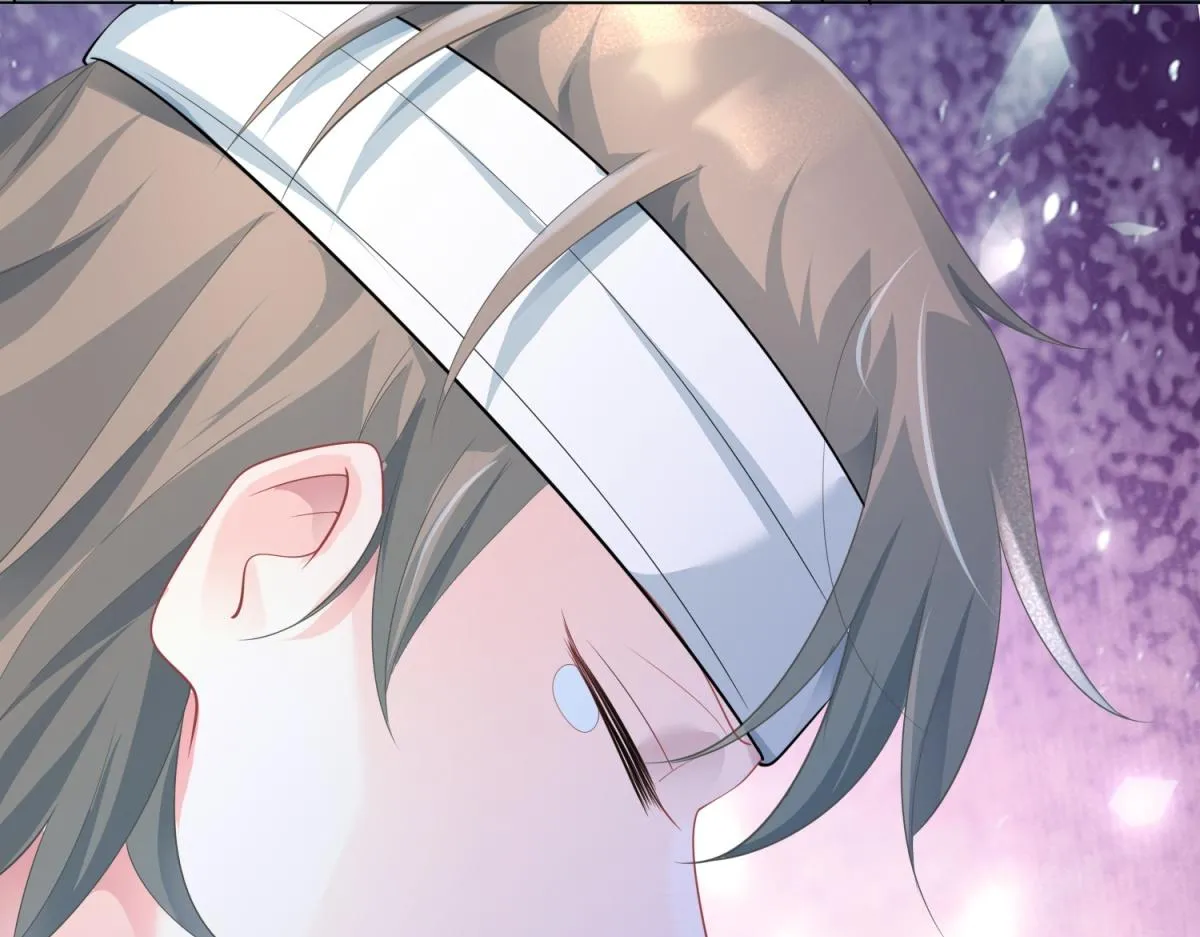 第75话 舍不得给季城戴绿帽子 第46页