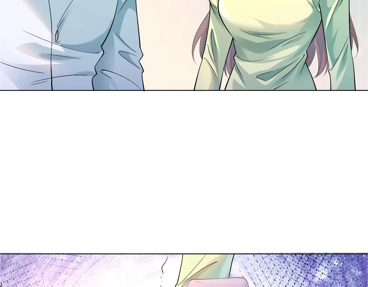 第74话 复仇计划 第8页