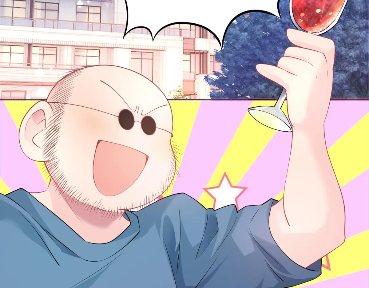 第74话 复仇计划 第35页