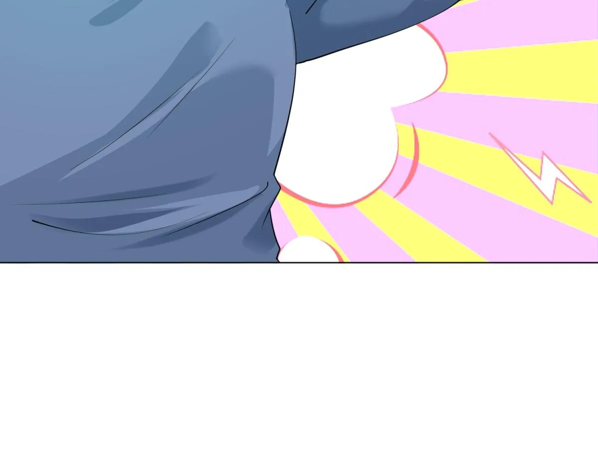 第74话 复仇计划 第36页