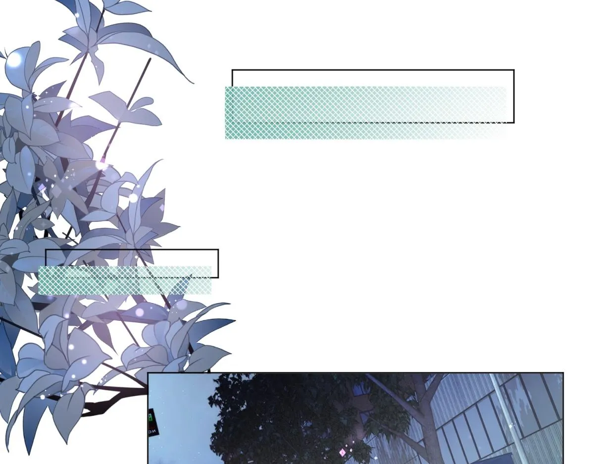第74话 复仇计划 第46页
