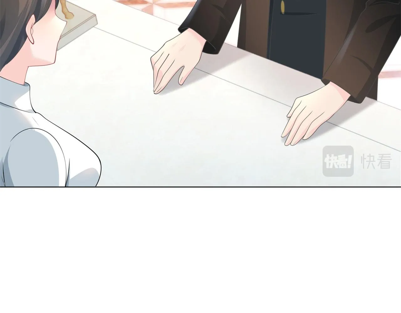 第71话 混乱修罗场 第37页