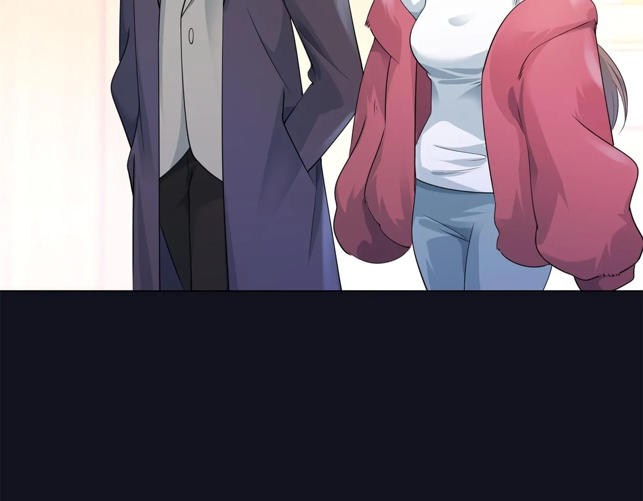 第71话 混乱修罗场 第44页
