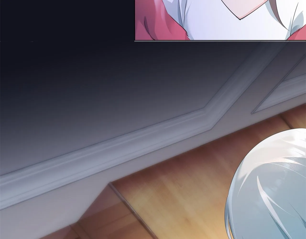 第71话 混乱修罗场 第46页