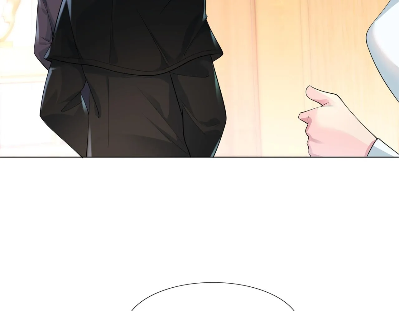 第71话 混乱修罗场 第52页