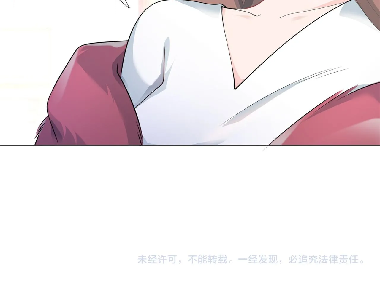第71话 混乱修罗场 第58页
