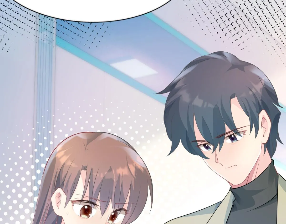 第89话 米达兰失踪了 第46页