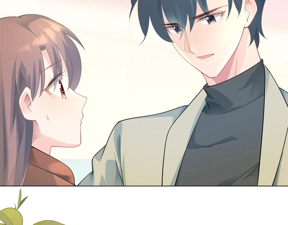 第89话 米达兰失踪了 第51页
