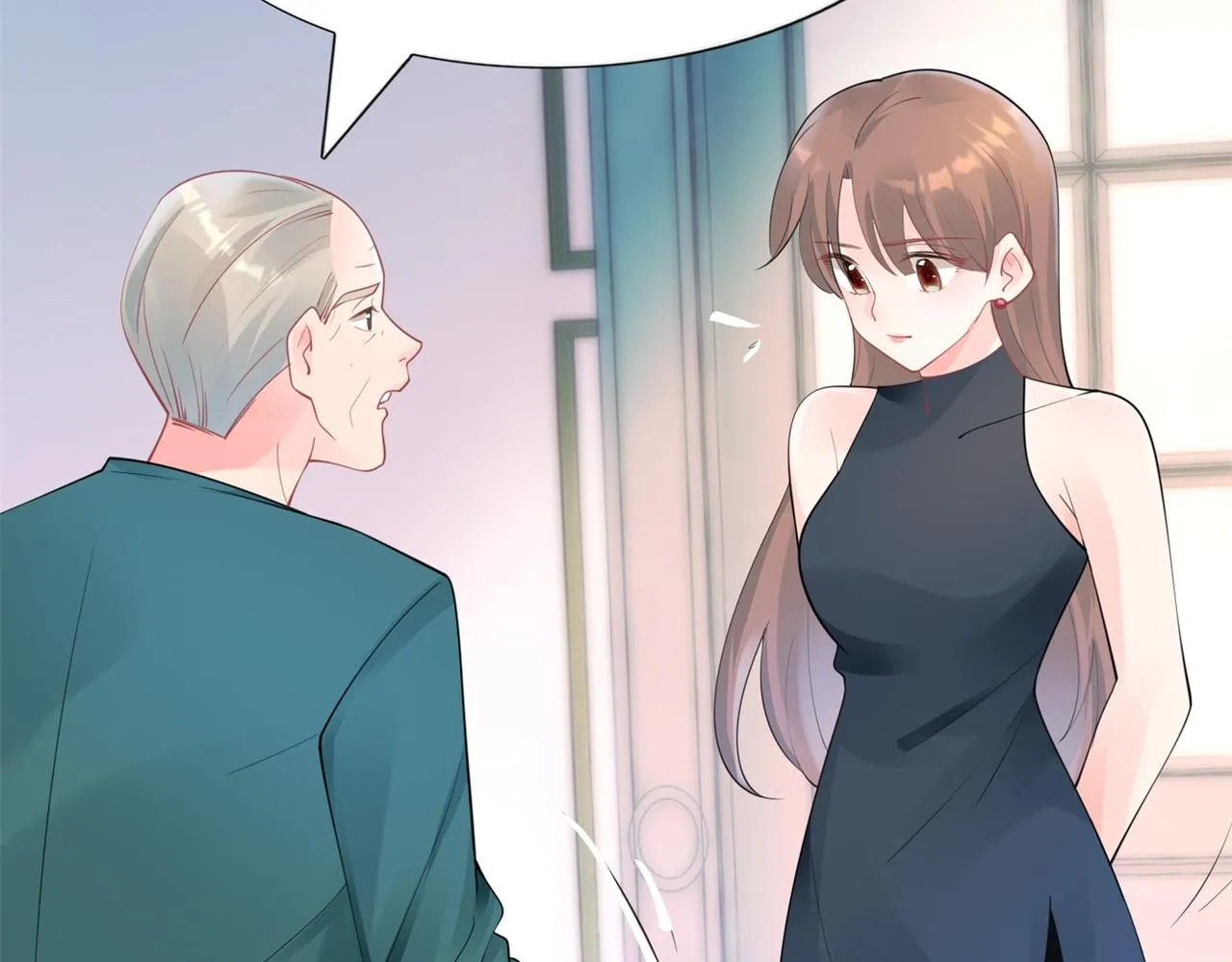 第106话东窗事发 第24页