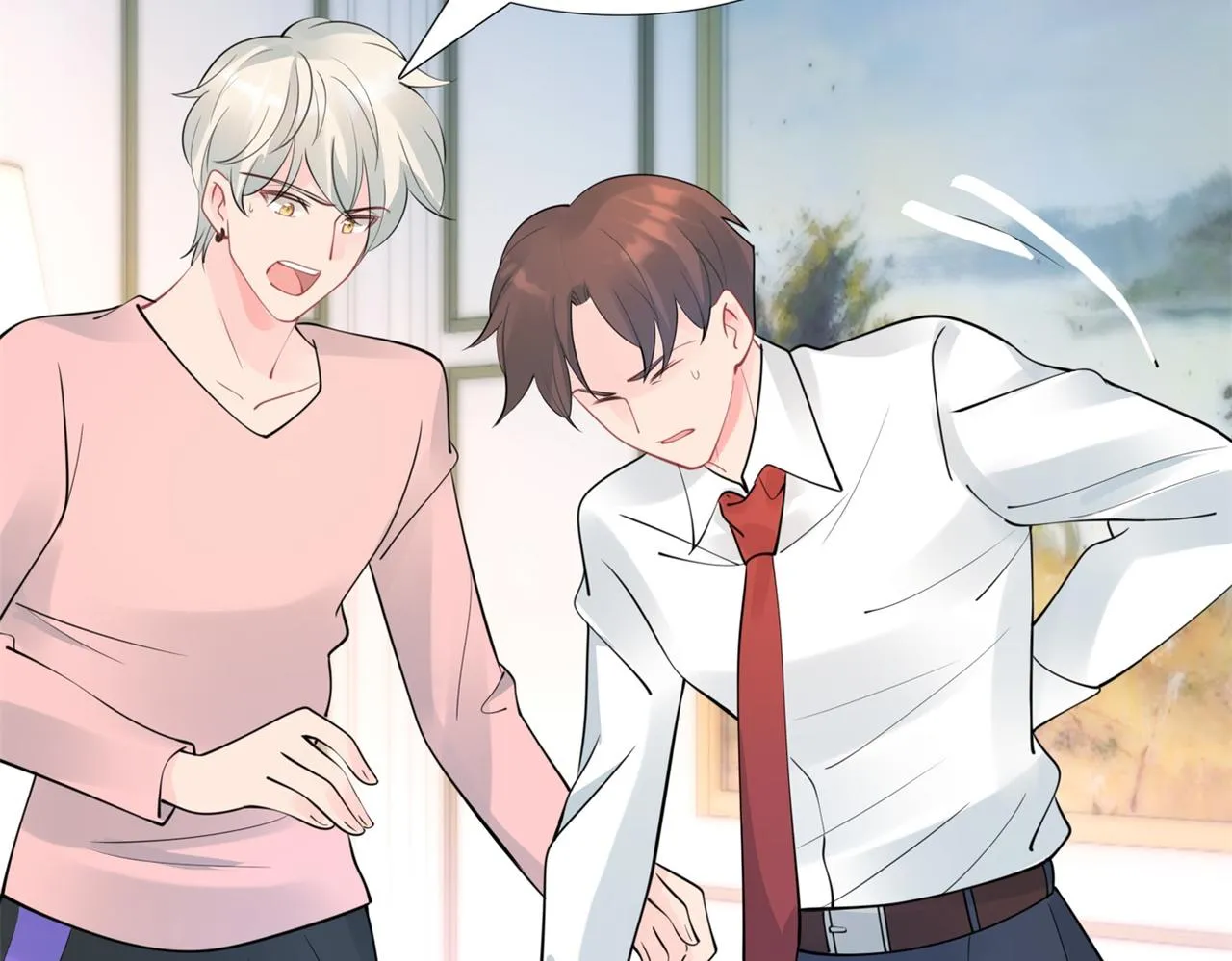 第106话东窗事发 第46页