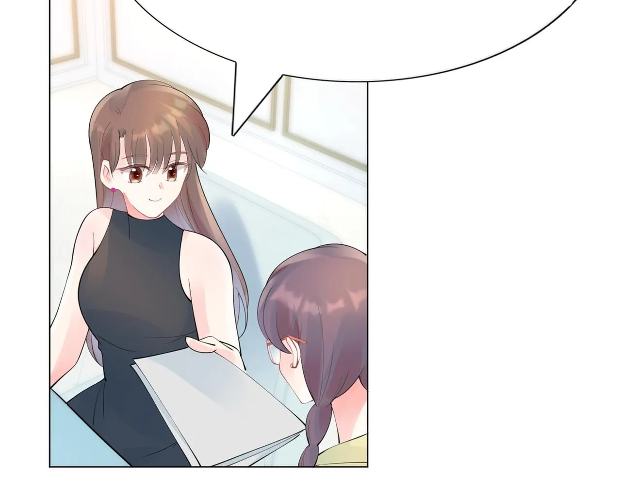 第105话老婆查岗 第18页