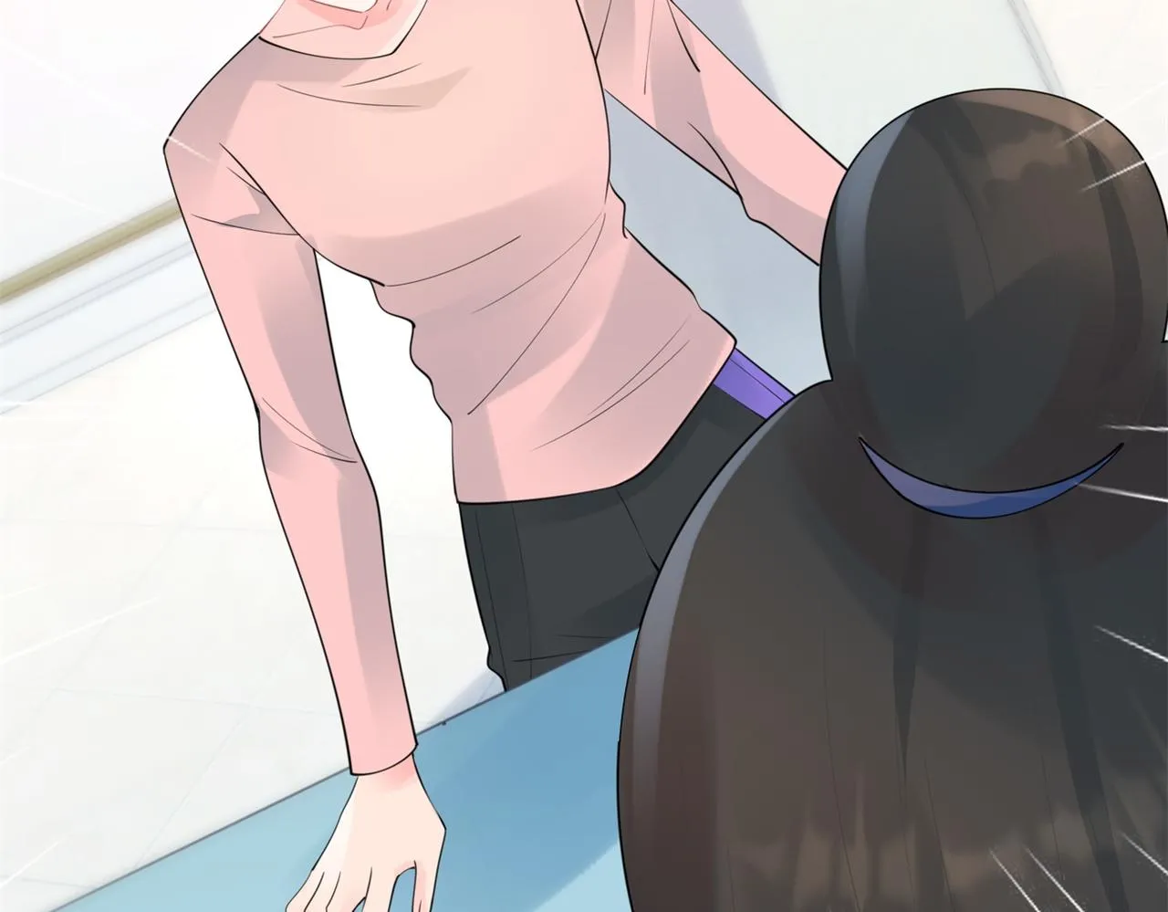 第105话老婆查岗 第51页