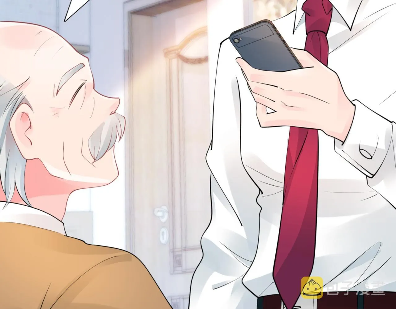 第104话见面礼 第6页