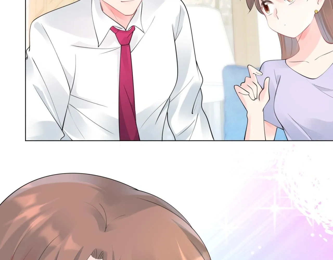 第104话见面礼 第19页
