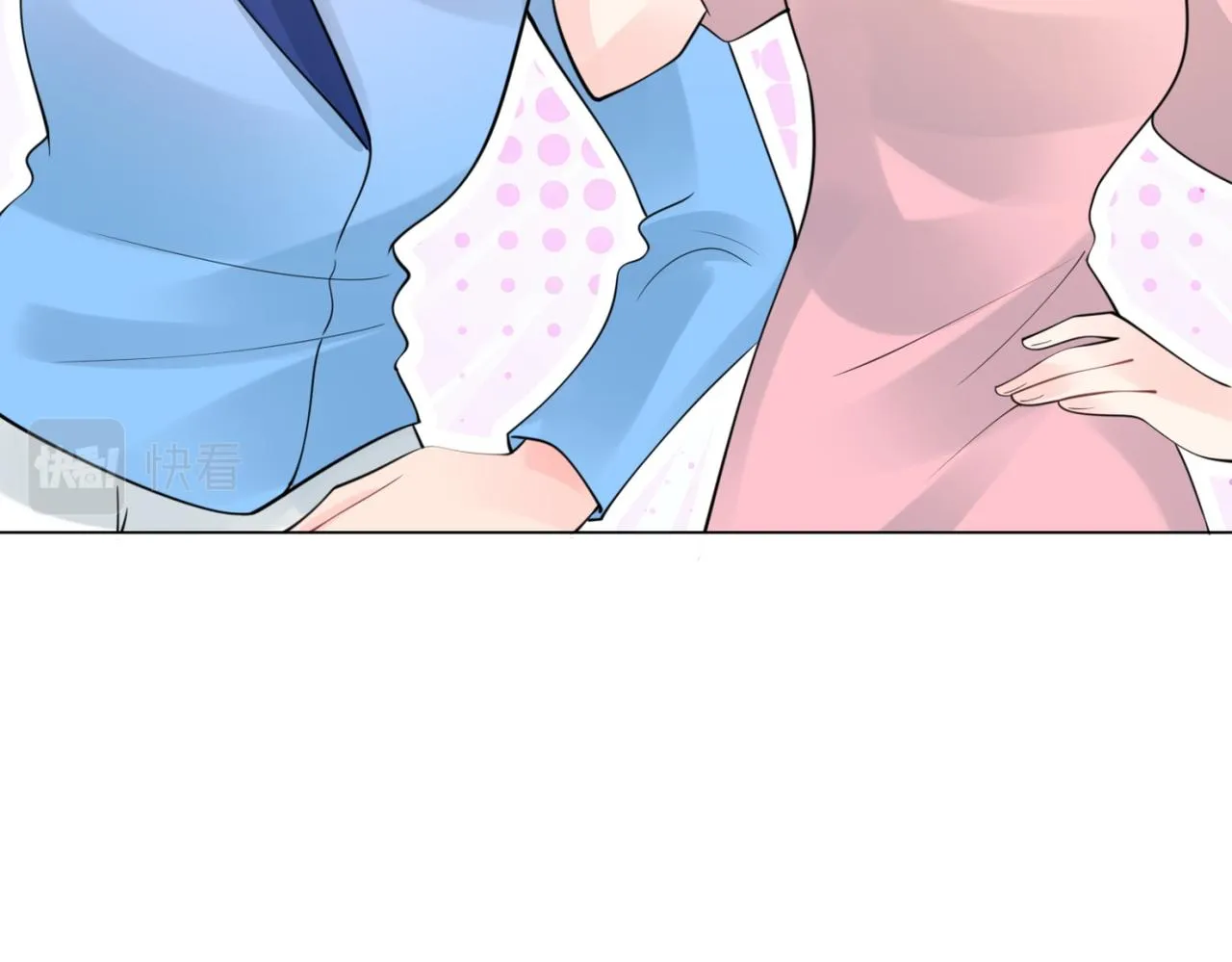 第104话见面礼 第43页