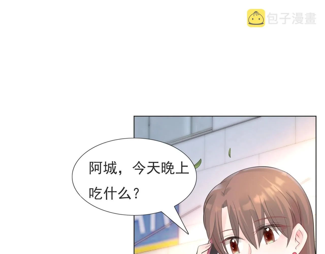 第104话见面礼 第64页