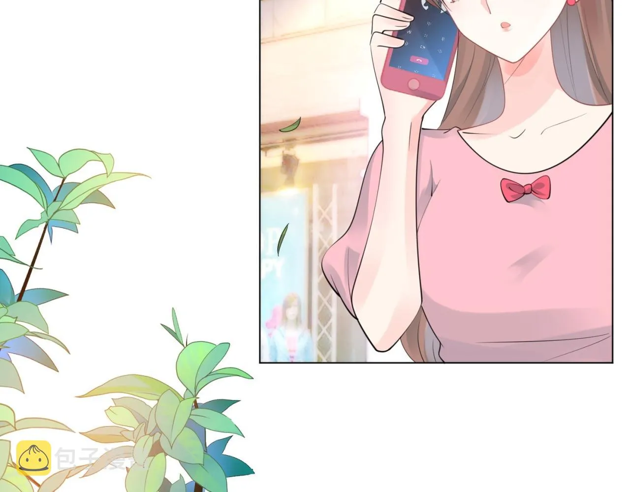 第104话见面礼 第65页