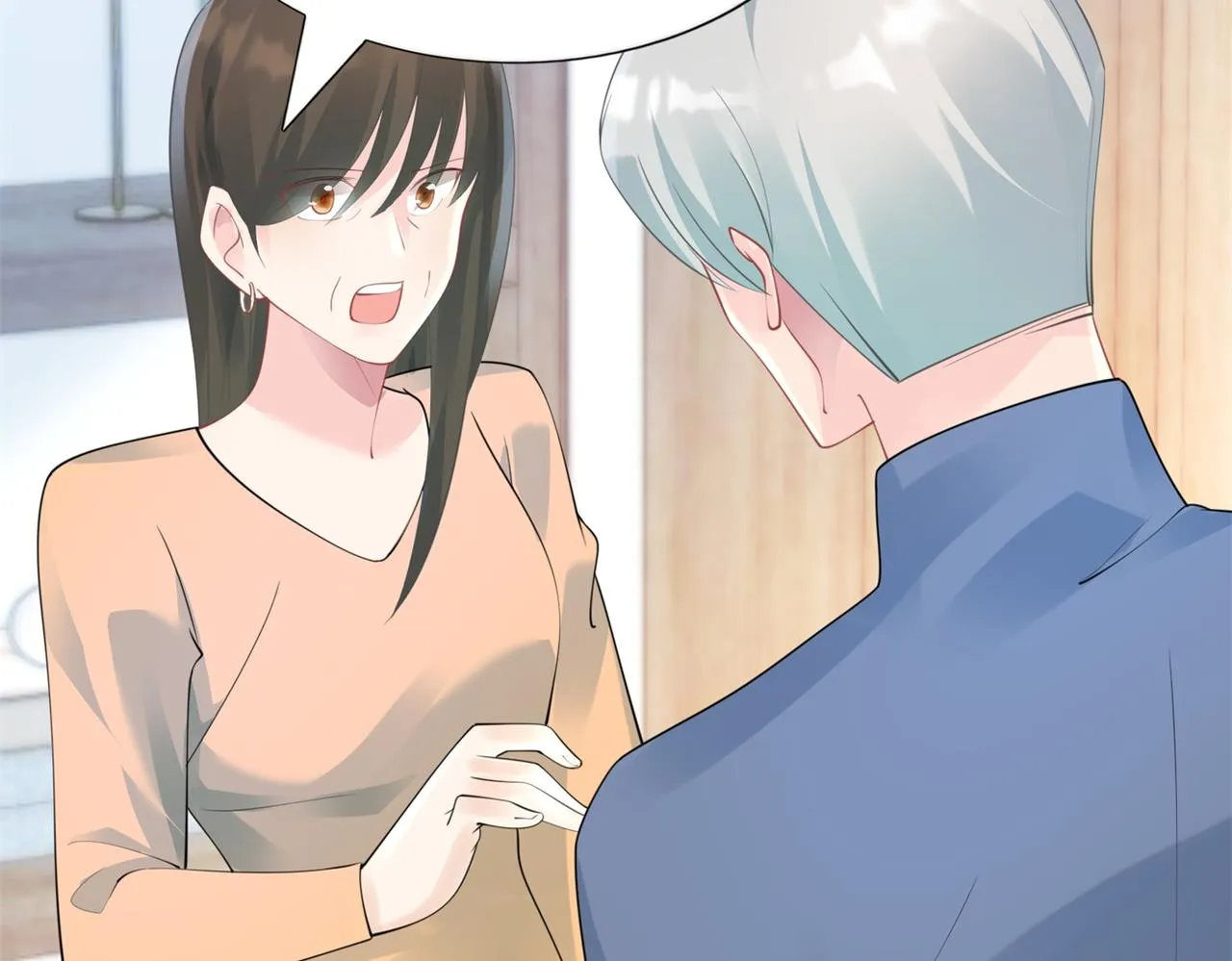 第101话和季家硬碰硬 第18页