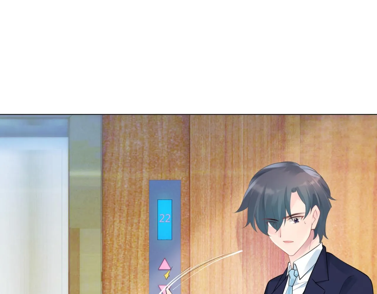 第101话和季家硬碰硬 第38页