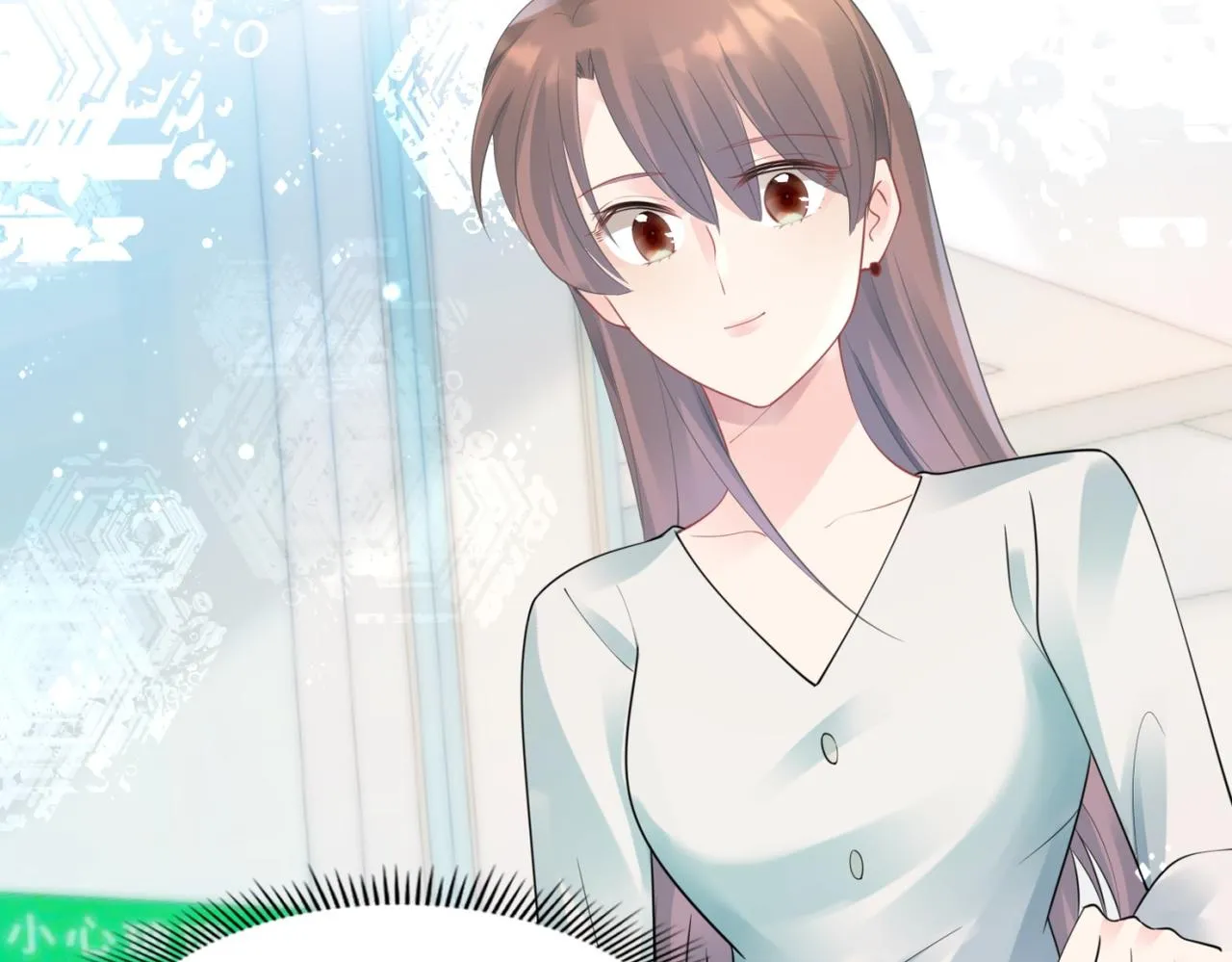 第101话和季家硬碰硬 第48页