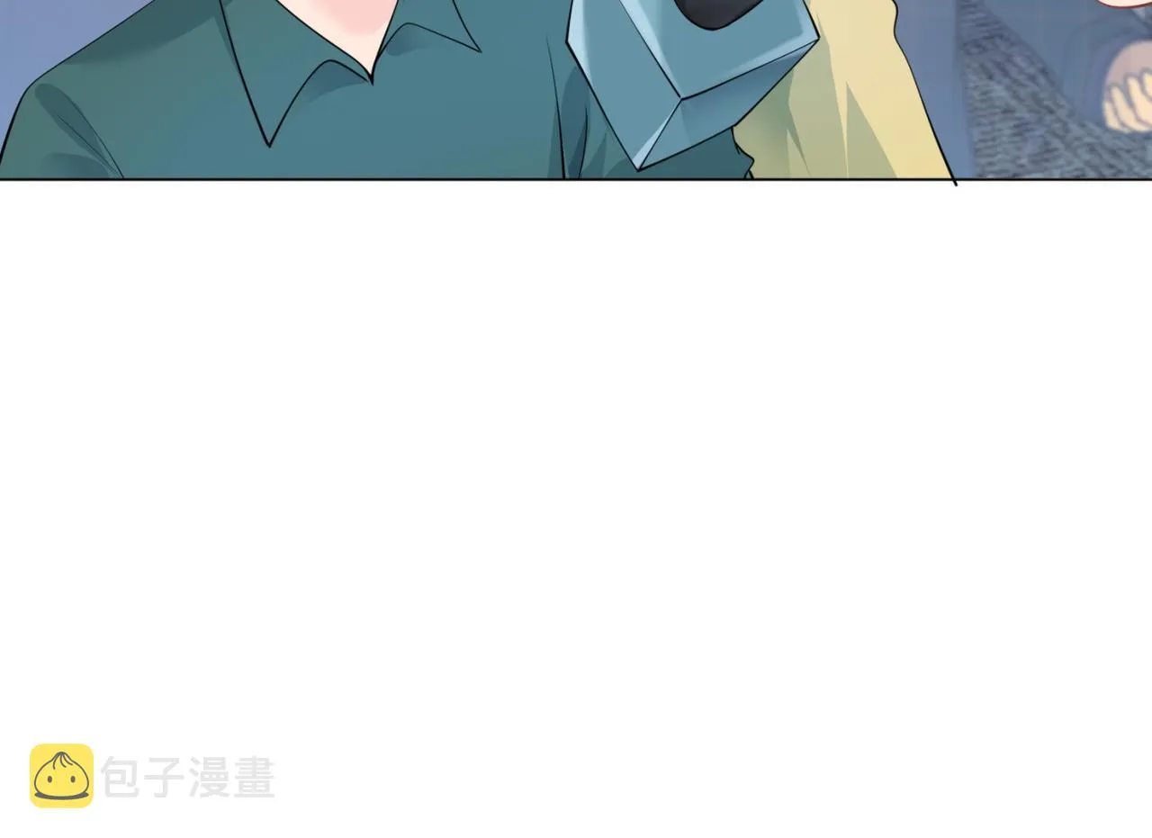 第97话米兰达遗嘱 第36页