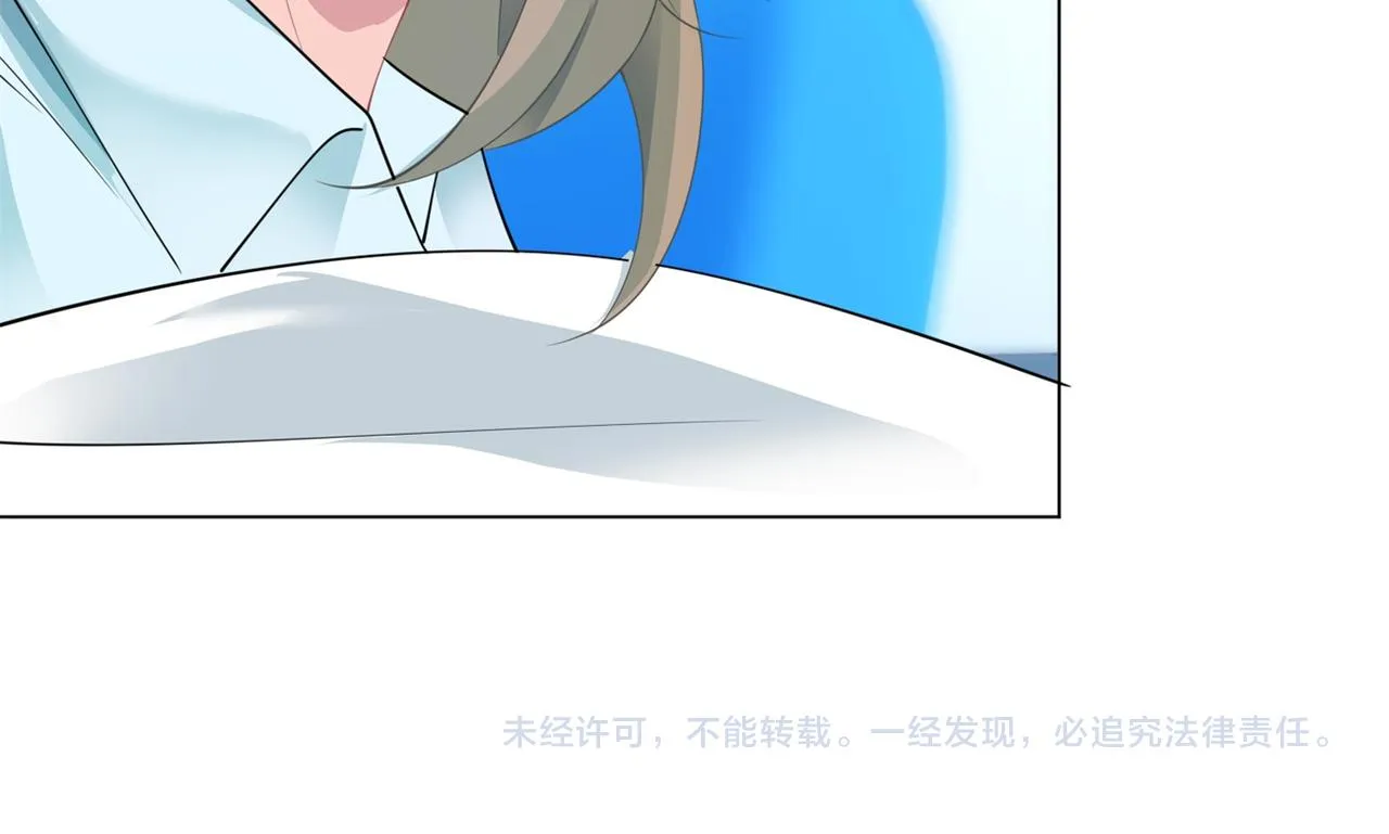 第99话将死之人的最后反击 第60页