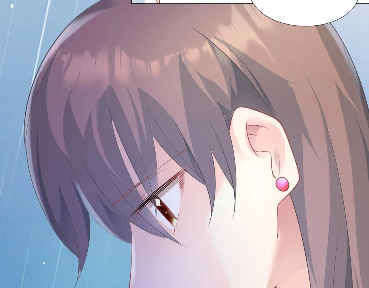 第93话你的诚意 第42页