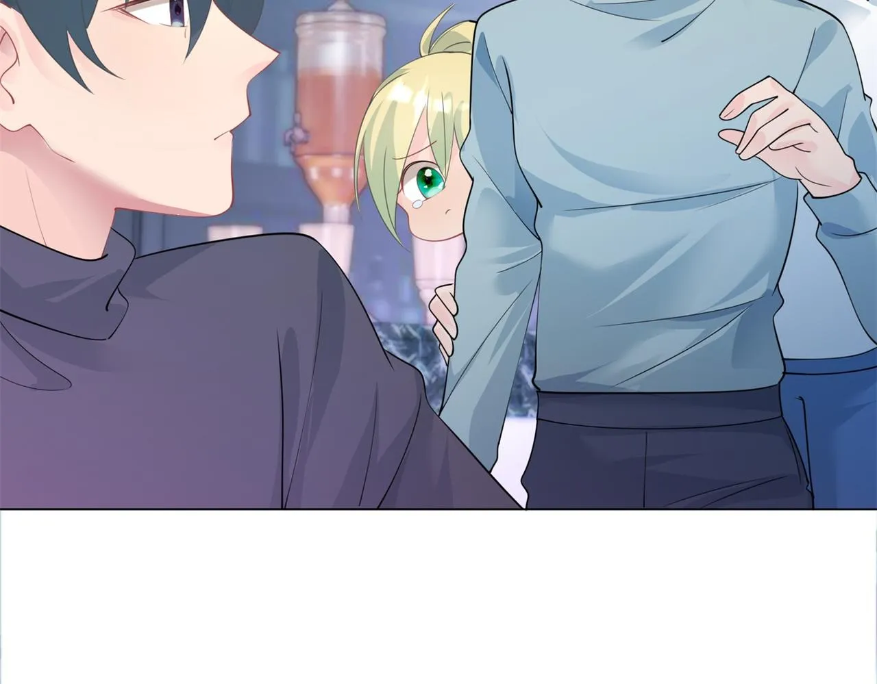 第93话你的诚意 第53页