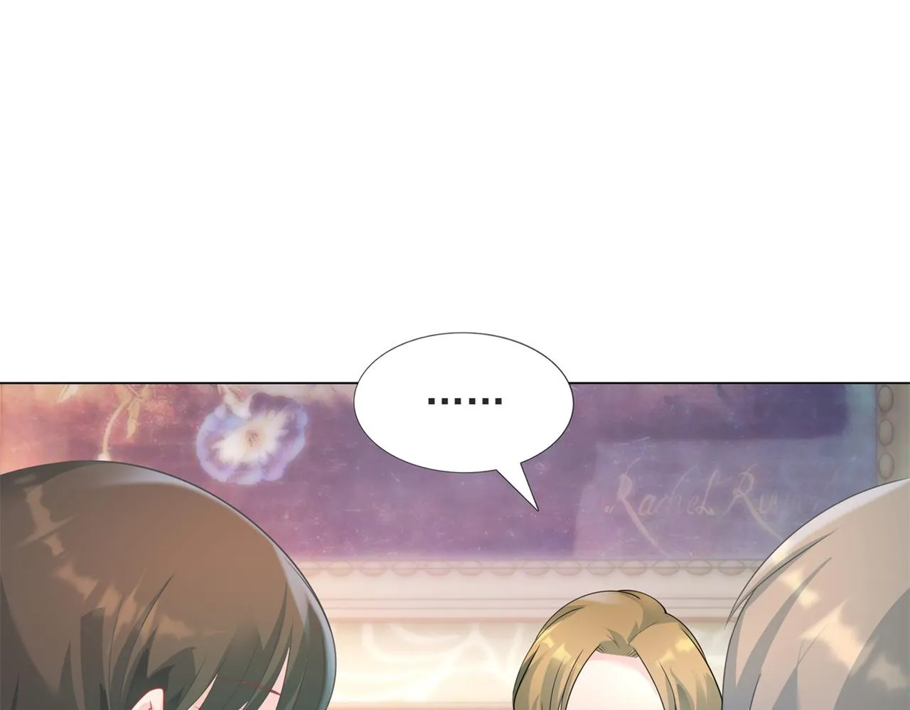 第91话双赢的局面 第27页