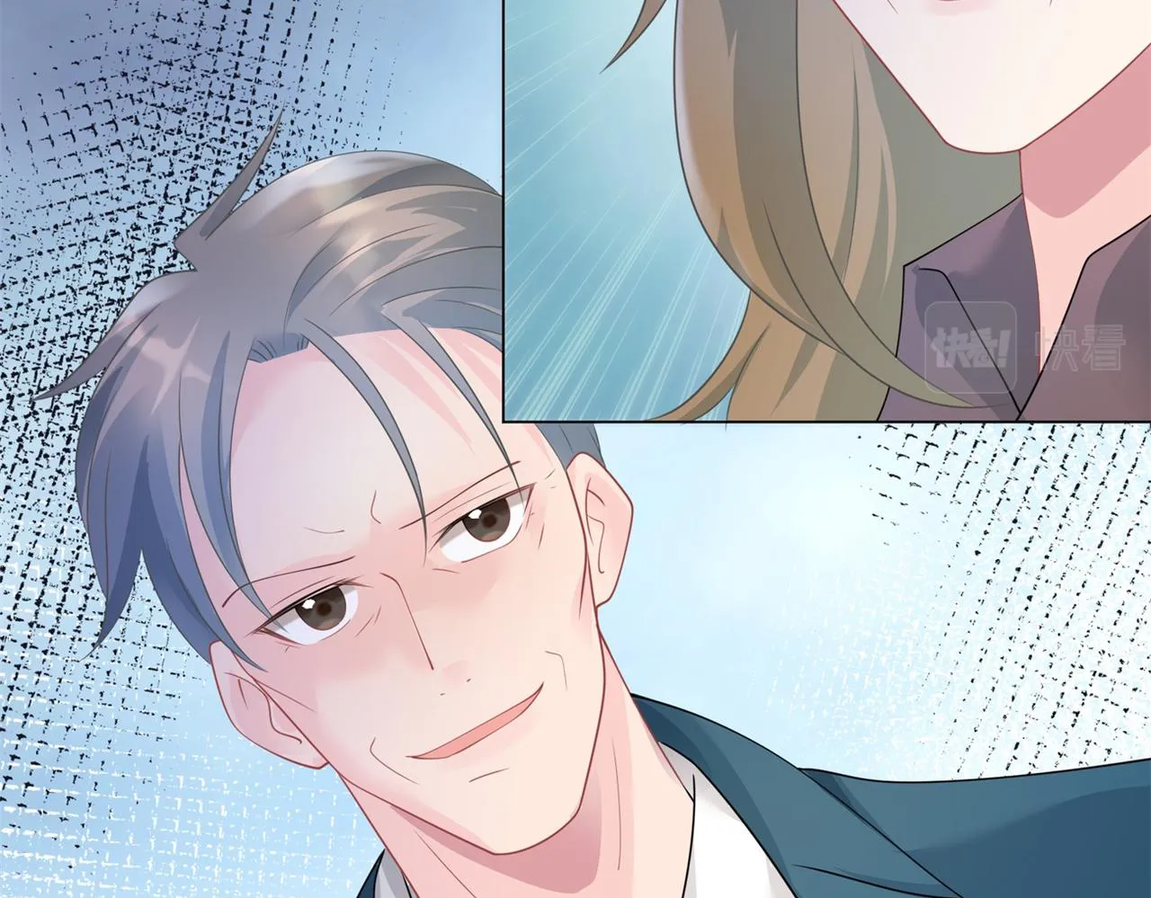 第91话双赢的局面 第35页