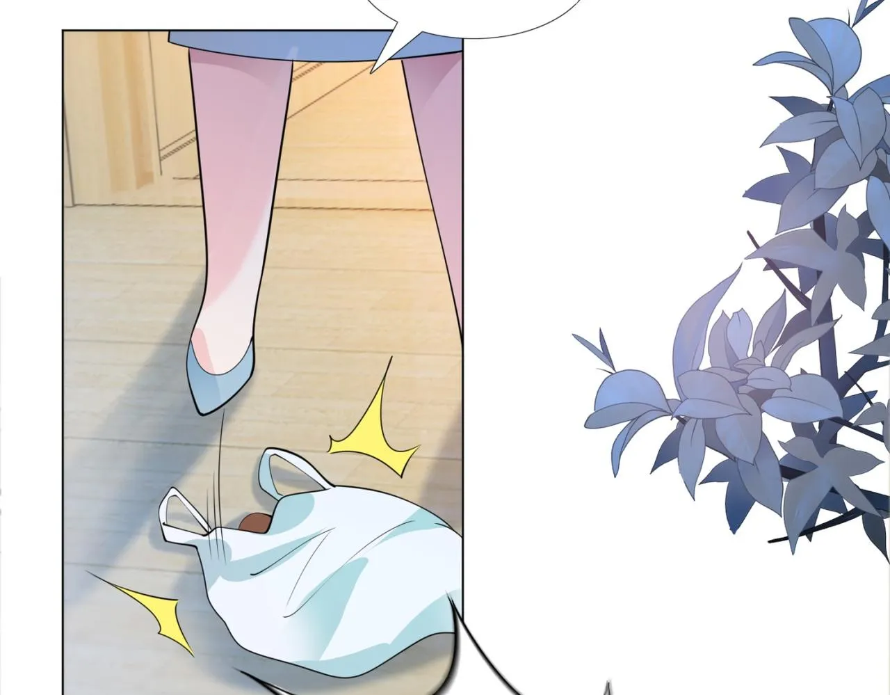 第91话双赢的局面 第47页