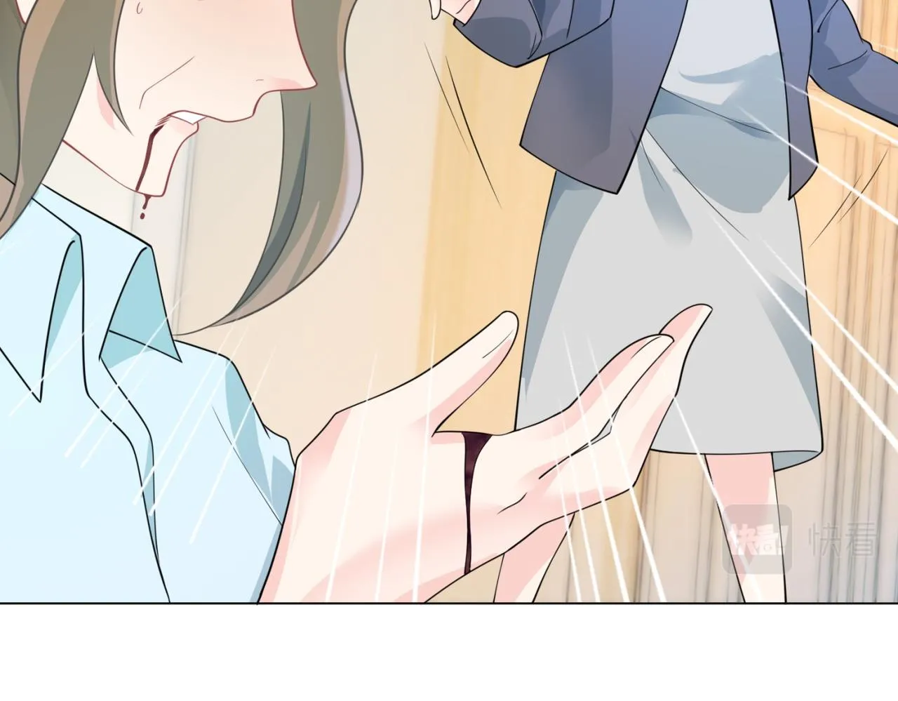第91话双赢的局面 第49页