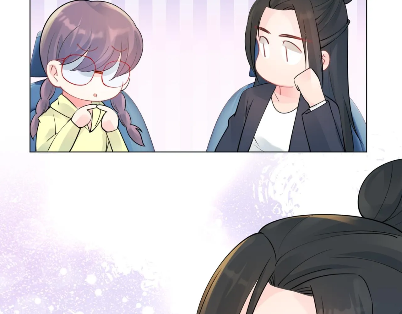 第108话娱乐圈迷妹vs大明星 第35页