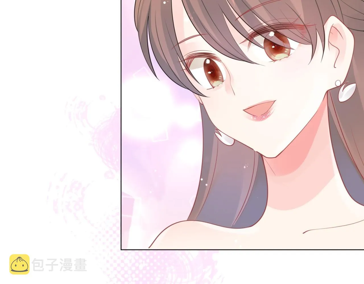 第108话娱乐圈迷妹vs大明星 第47页