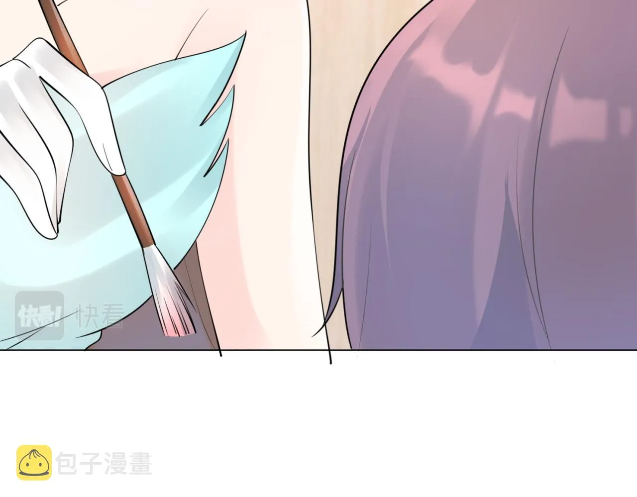 第108话娱乐圈迷妹vs大明星 第55页