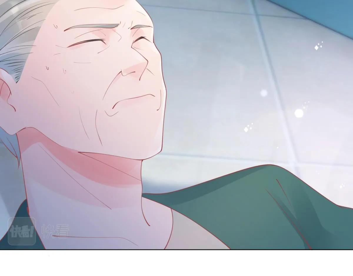第107话惊天大雷 第14页