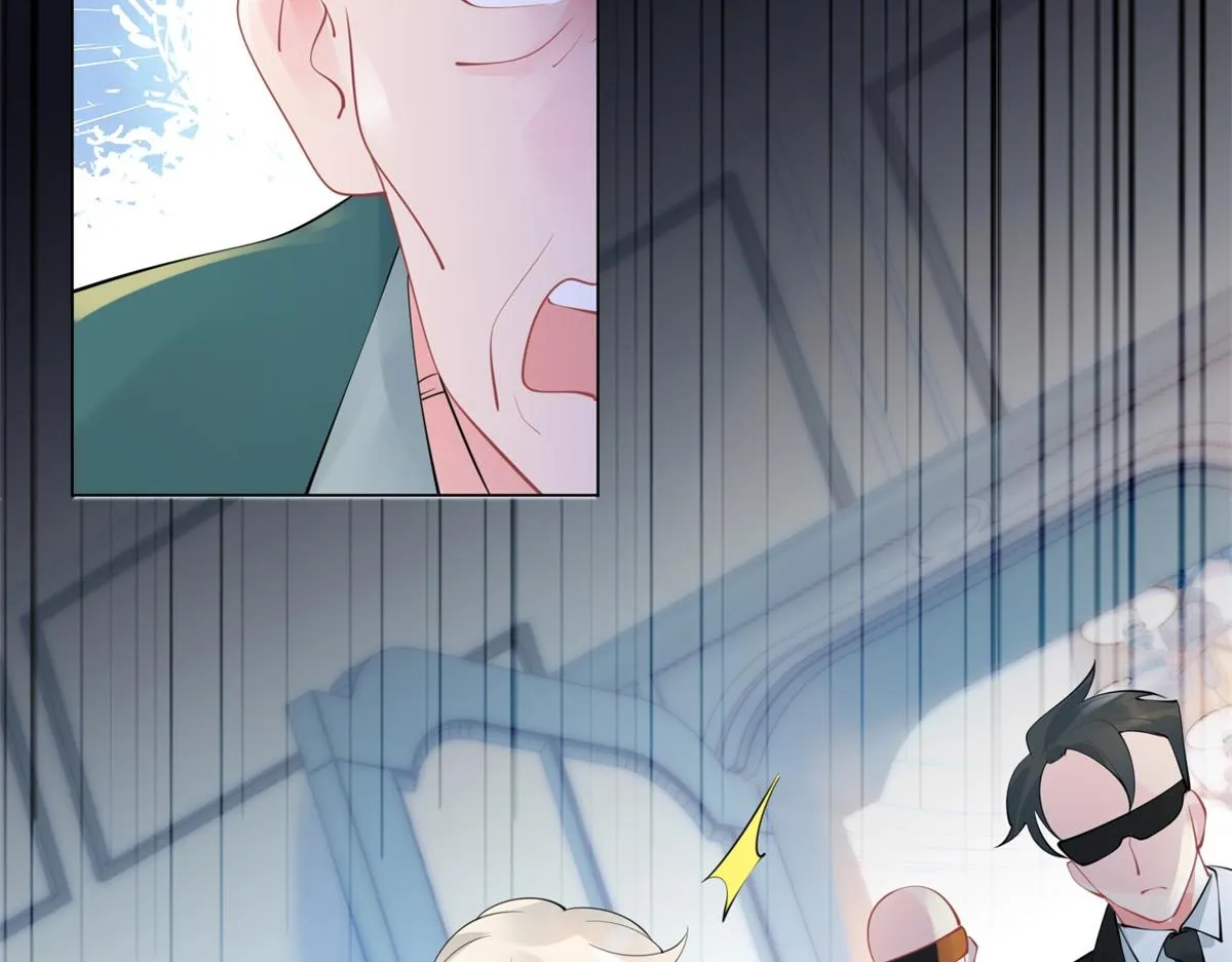 第107话惊天大雷 第20页