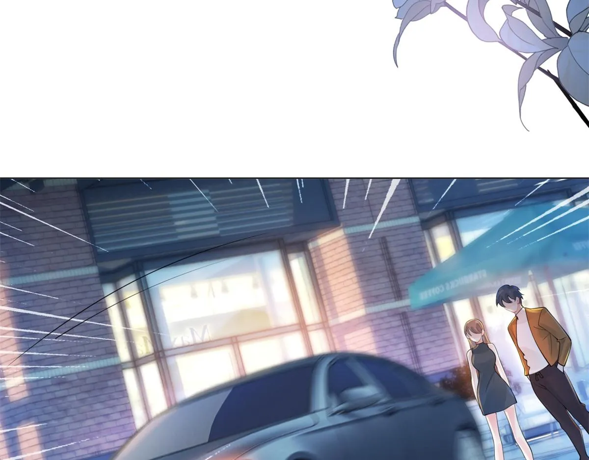 第107话惊天大雷 第43页