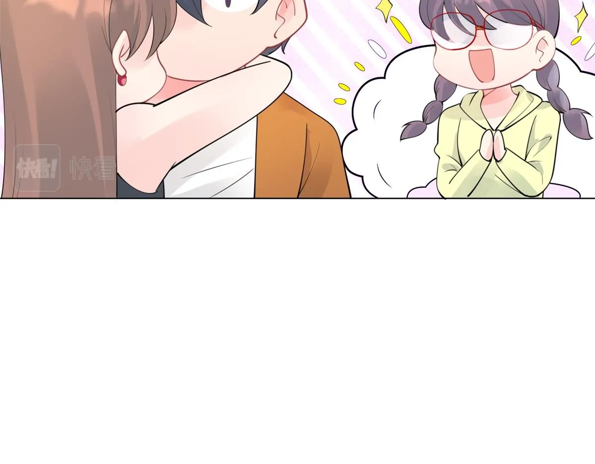 第107话惊天大雷 第50页