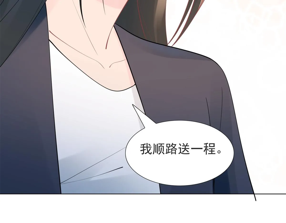 第107话惊天大雷 第58页