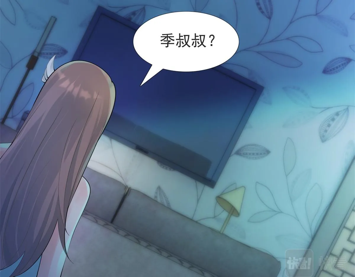 第109话一周年快乐 第22页