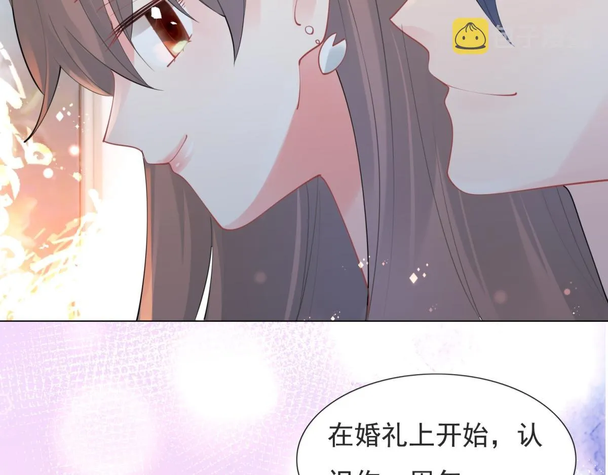 第109话一周年快乐 第33页