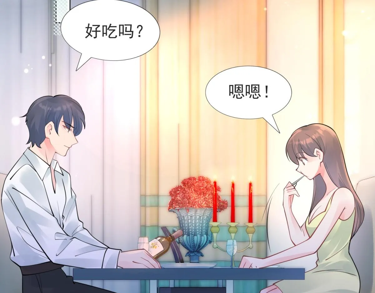 第109话一周年快乐 第37页