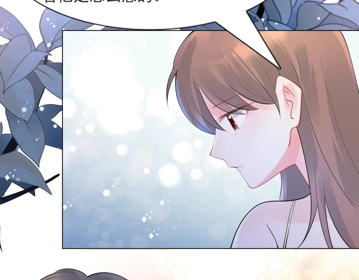 第109话一周年快乐 第45页