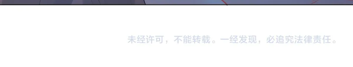 第109话一周年快乐 第60页