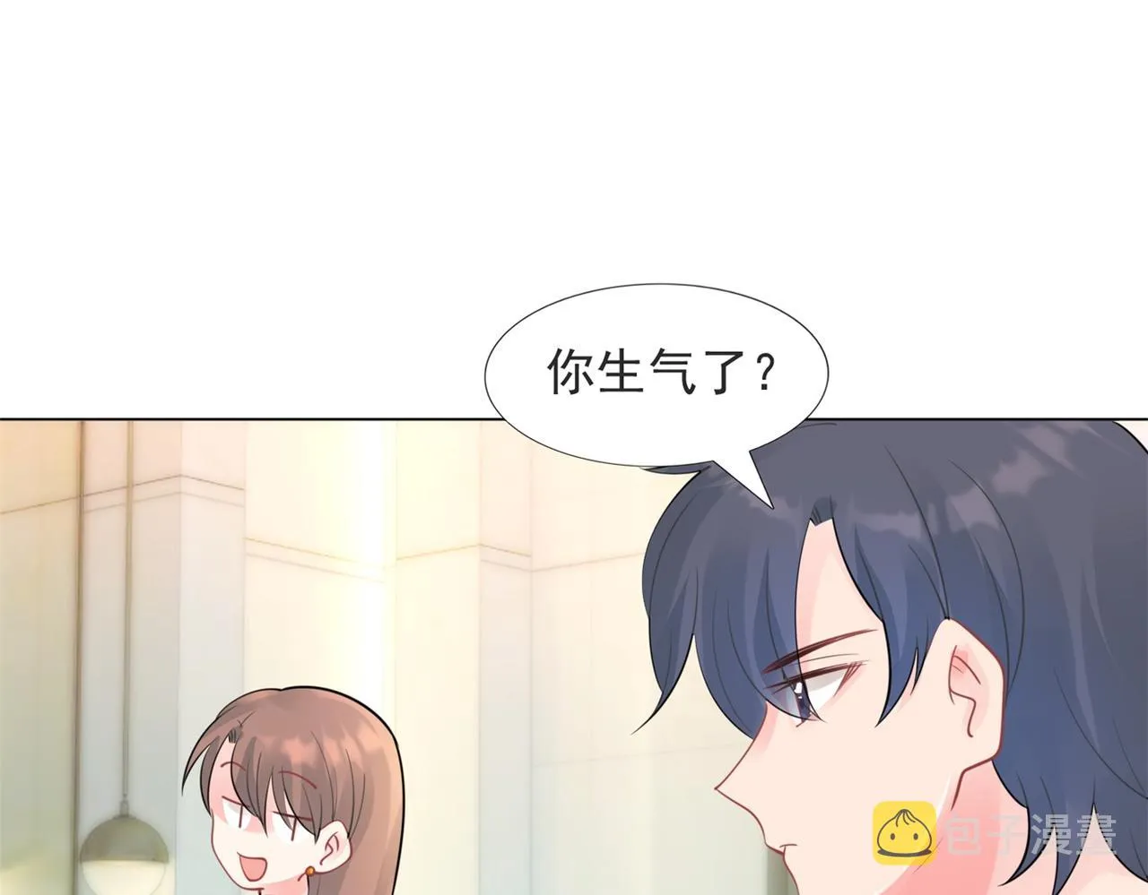 第112话 我想为你做更多的傻事 第60页