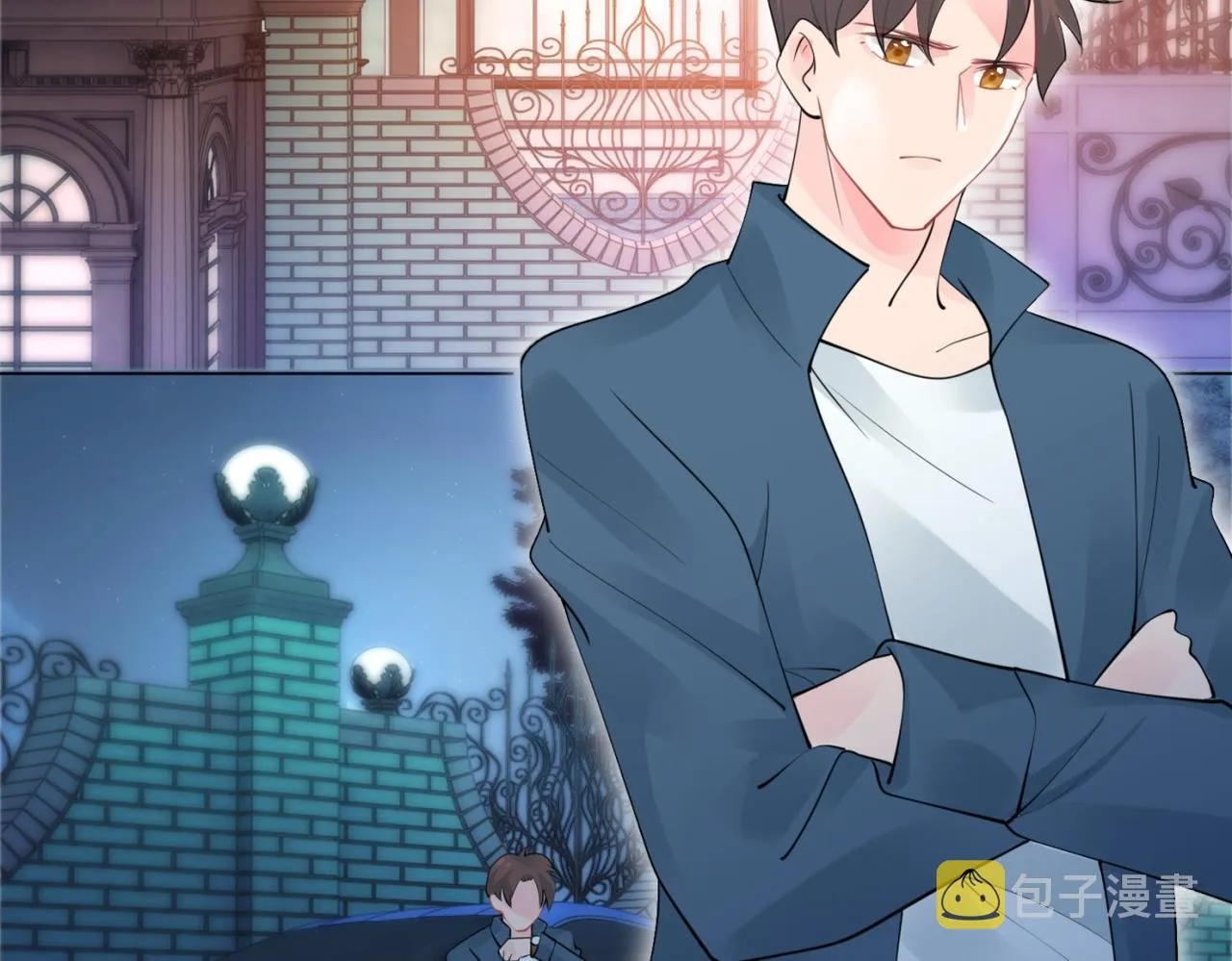 第111话 新戏筹备 第22页