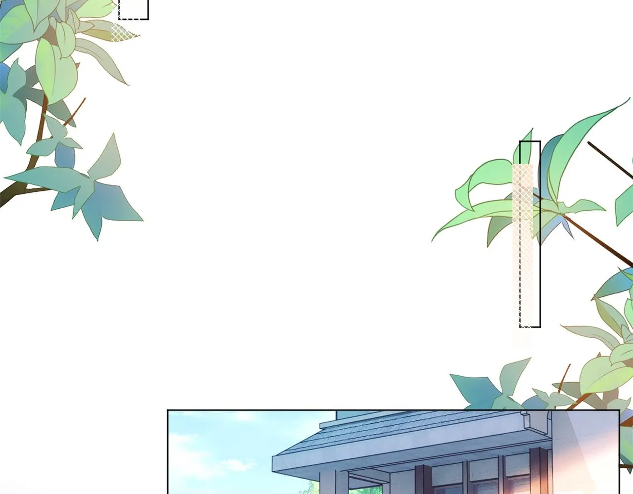 第111话 新戏筹备 第52页