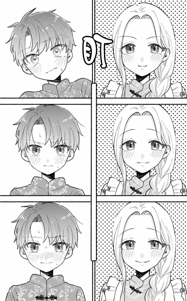 第03话 第9页